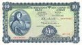 Ireland, Republic Of 10 Pounds, Prefix 95V, 23.1.1964
